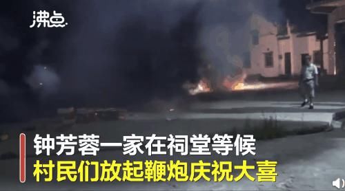  留守|留守女孩高分报北大考古，被喷没“钱”途？穷人家的孩子也有权利追逐梦想