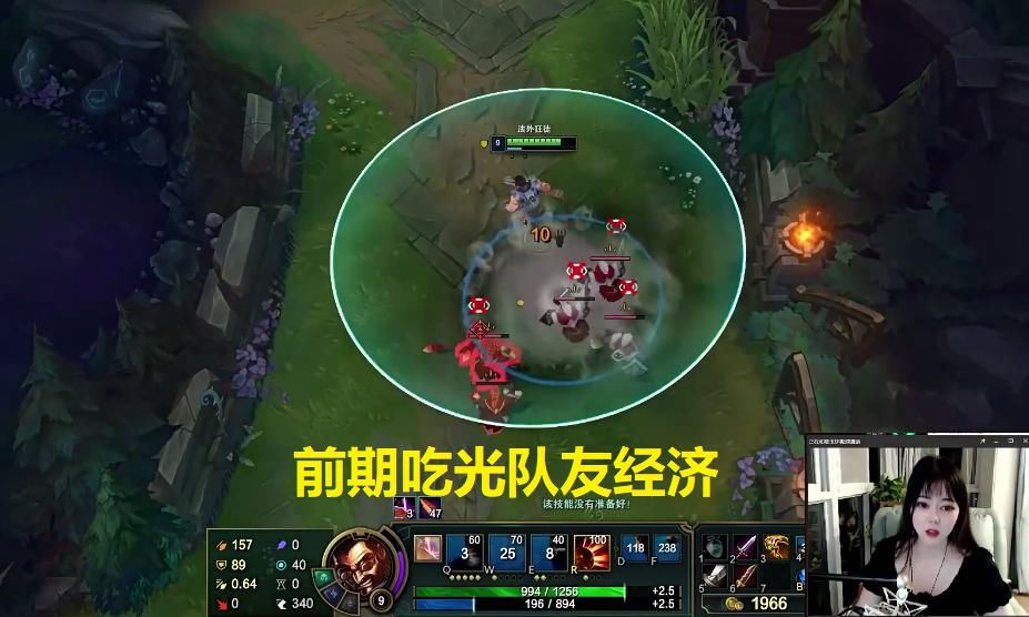 挂机|一个信号就挂机？张嘉文不满剑圣发信号当场挂机：又不是我的号