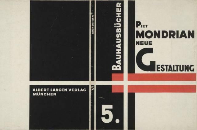  审美|100岁的包豪斯如何撕碎古典审美