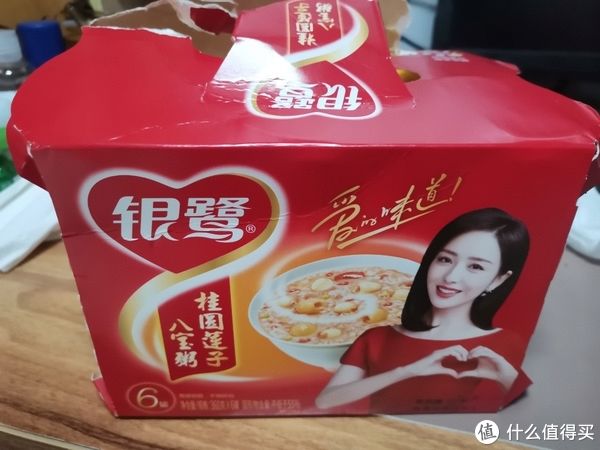 夏天适合吃银鹭八宝粥吗(夏天解暑不妨来瓶银鹭八宝粥)