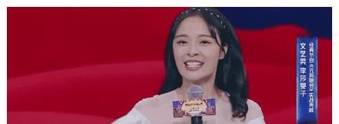 芒果台|与沈梦辰明争暗斗, 想顶替谢娜, 她终于靠《主持人大赛》杀回来了