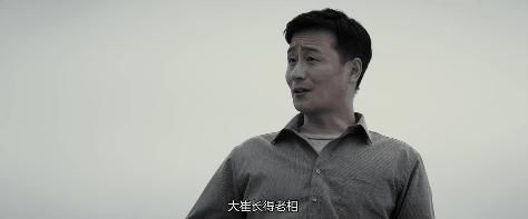  王放|河神小分队来了“插班生”？看过王放饰演的“大表哥”我真香了