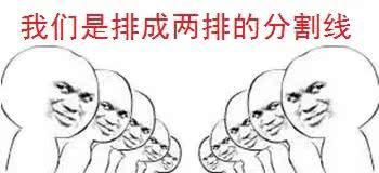  万茜|杜华为丁当擦泪后抹衣服上 阿朵直播谈淘汰 孟佳被淘汰？ 万茜报平安