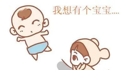  取消周期|怎么才能提高我们的卵子质量呢?