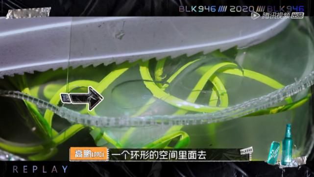 还为|我参加了《潮玩人类在哪里》,还为吴亦凡、吴建豪、李灿森的战队决定去留