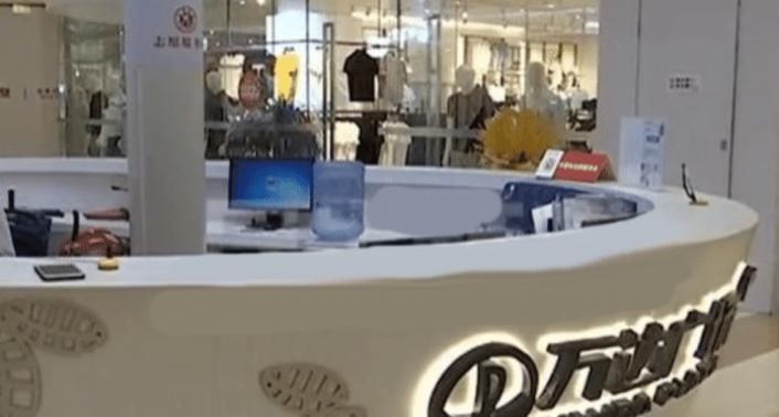  楼服务台|女子手机被人拿走，称“里面照片没脸见人”，希望叔叔把手机还我！