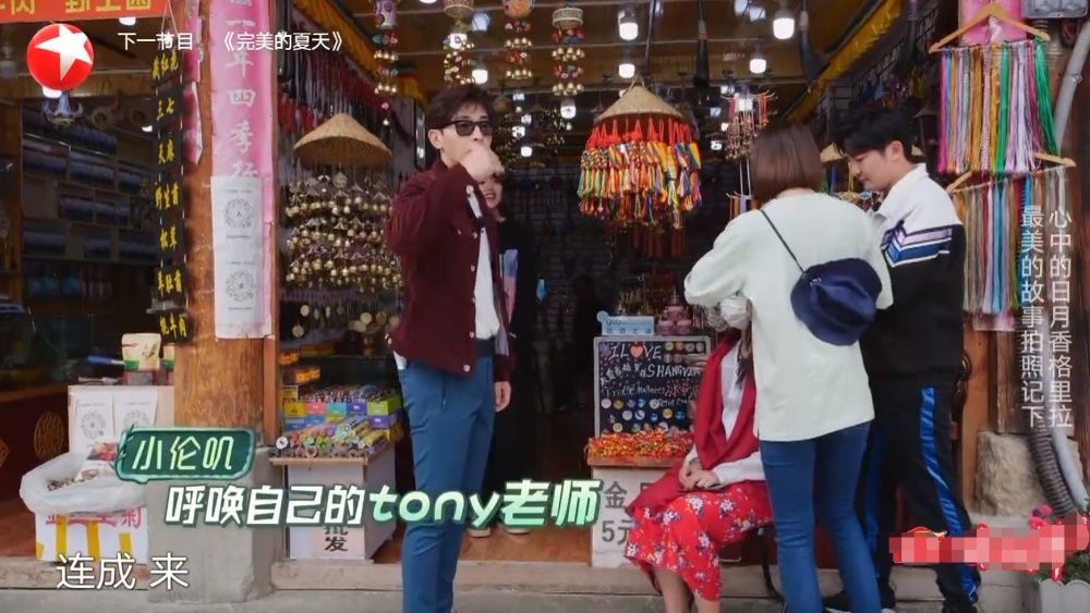  嘉宾|邓伦本期玩出《极挑》精髓 多位艺人中断录制 任嘉伦成最惨嘉宾！