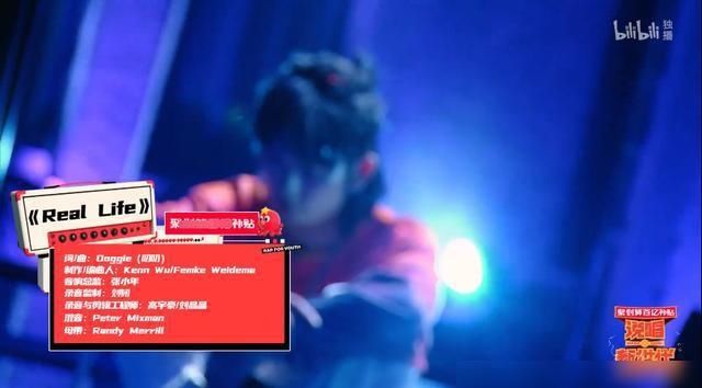  泪点|《说唱新世代》承包了我整年的泪点，这个时代需要你们发声