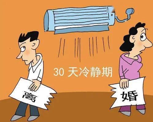 简单易懂，为您介绍民法典！条条实用|常图科普 | 常图