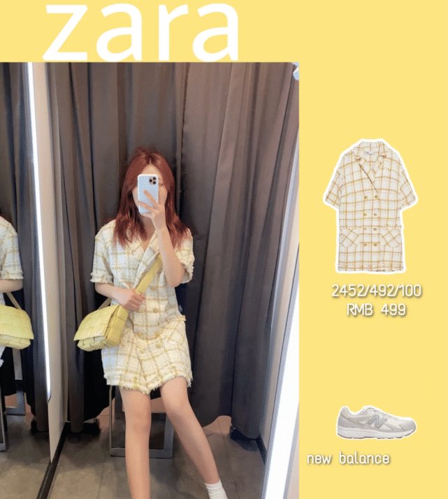  连衣裙|“姜小果”现身海边, 穿“蜂蜜裙”奔跑那刻, 凹出“漫画腰”太绝