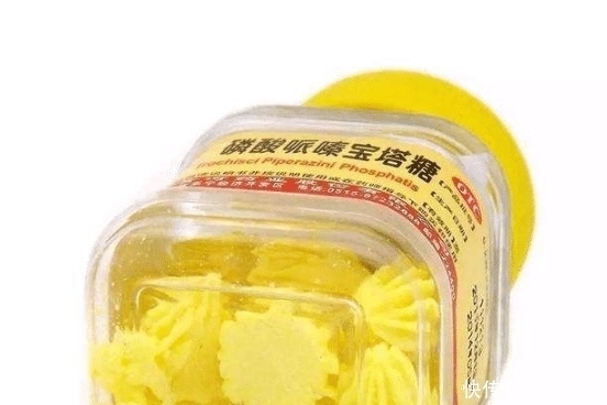 消失|小时候常吃的“打虫药”，为什么突然消失了？原来另有原因