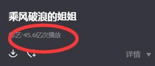  驾到|《新手驾到》悄无声息的糊了？三点致命原因沦为“小糊综”