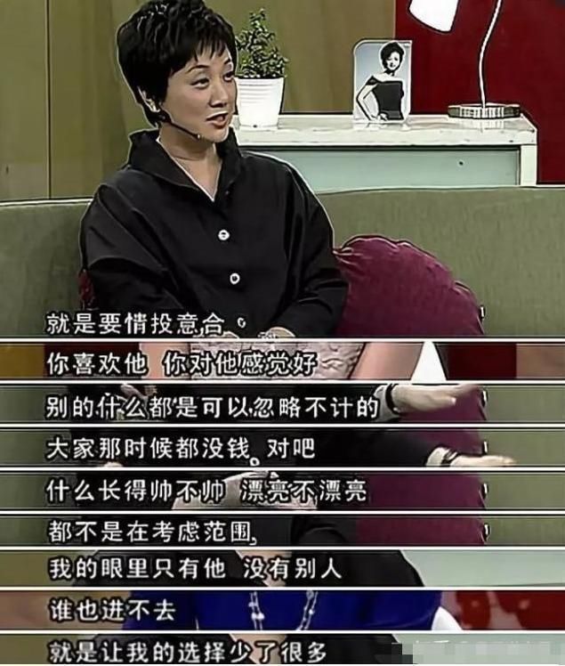 抛弃|同样是抛弃“糟糠之妻”,张国立VS赵本山,相比之下谁的手段更狠