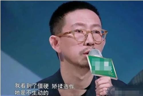  乐队的夏天|丁太升评刘维是“啥都不行的烂综艺咖”；刘维回怼丁太升是键盘侠