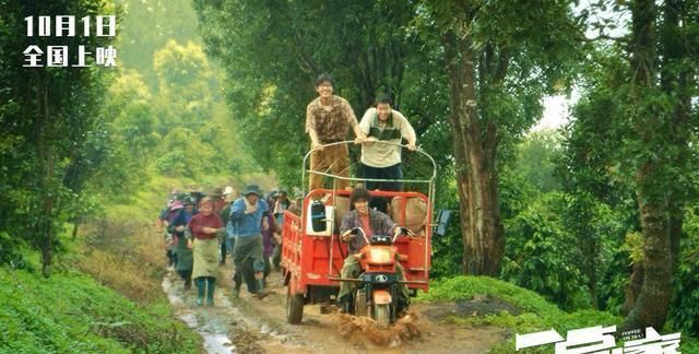  中国女排|《夺冠》定档还未开播，彭昱畅左右手互搏，3部电影.