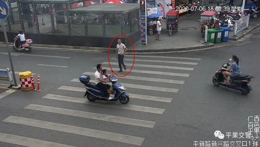 平新路新兴路交叉口|平果的新晋“网红”！多人被曝光了