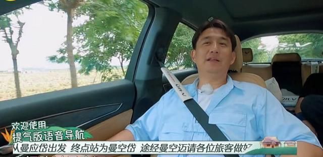  难吃|这次黄磊做的饭真难吃了，席间无人问津，何炅都不想捧场