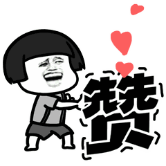  常英旭|深夜，河南小伙儿在江苏昆山连闯红灯！结果……