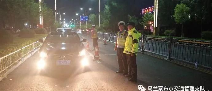  震慑|【统一夜查行动】拒绝酒驾——全市交管部门深入开展周末夜查统一行动 有力震慑酒驾醉驾等严重交通违法行为