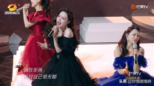  现场|白冰那么美 居然是最后一名 现场观众你们懂什么？