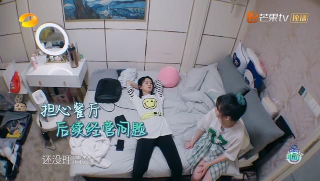  放权|《中餐厅4》剪辑要搞事情？黄晓明放权林大厨飘了，赵丽颖有点崩溃