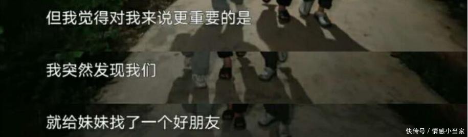 向往|《向往4》拍收官合影,黄磊何炅都不站C位,看到C位的人选好感动