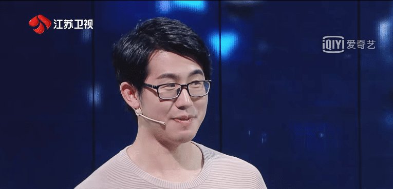 最强|《最强大脑》薛兆丰说的这件事情, 比黄明睿的离开, 更让人意难平