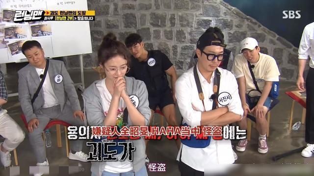  金钟国|《RM》：金钟国刘在石合作破案，成员上演心理战，直呼太烧脑！