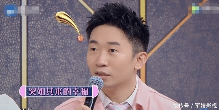 观众们|下一季《王牌》常驻嘉宾将换人得知是谁后,观众们都不乐意了