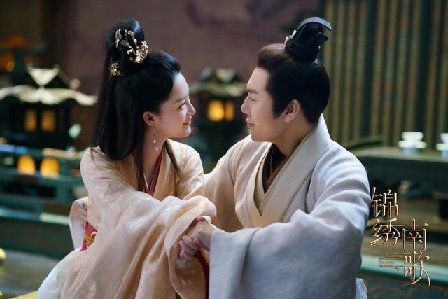  南歌|''史上最忙婚礼''之后 李沁秦昊《锦绣南歌》剧情走虐热度不减