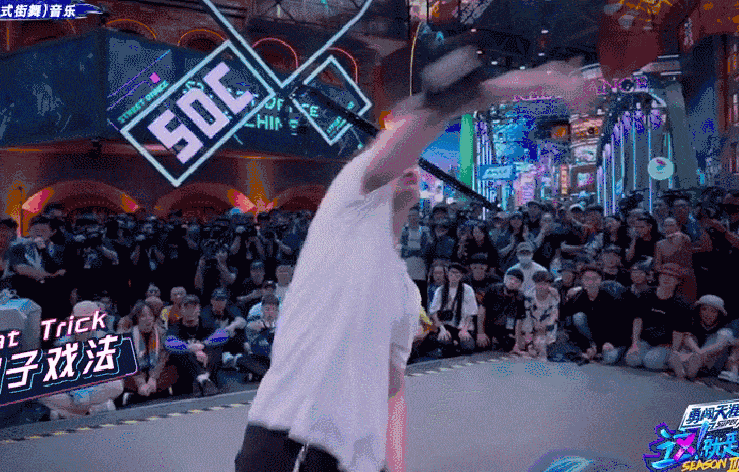  街舞|《街舞》圈内关注度有多大？汪珅炅：张艺兴，中国第一krump！