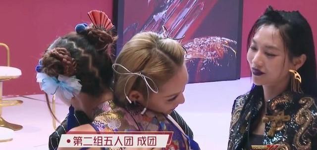  宁静|千算万算，没算到半路来了个蓝盈莹！宁静用力表示，可还是被看穿