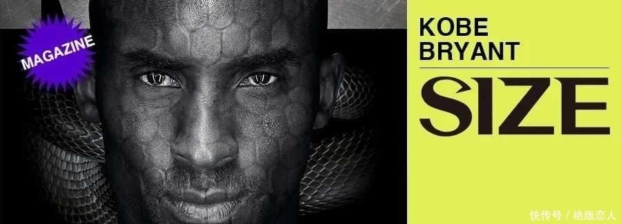 闪电|为什么我买“大闪电”要被穿“小闪电”的嘲讽人傻钱多?