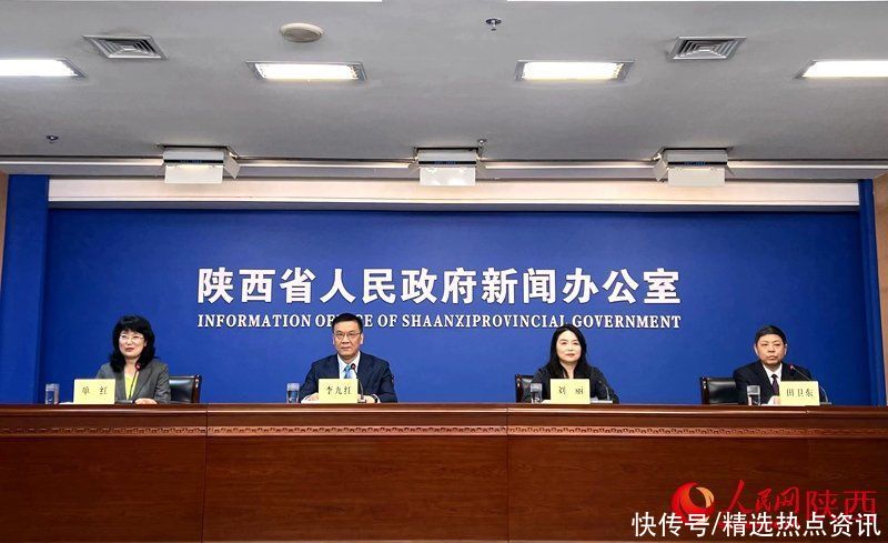 陕西铜川：全面推动“三个年”活动走深走实，凝心聚力书写中国式现代化铜川实践