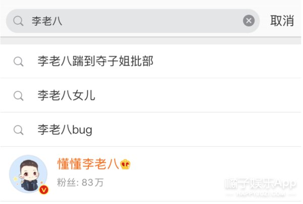  作案手法|怎么不和自己开这种玩笑呢？