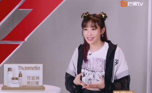  次公演|《乘风破浪的姐姐》四公排名剧透：吴昕被淘汰，让人没想到！