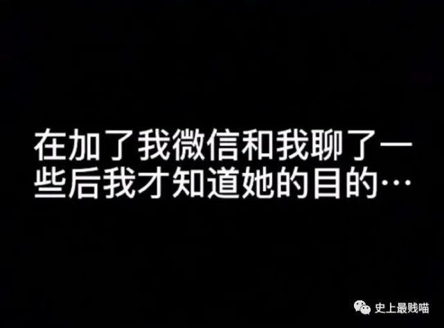  相机|老师，求求你别再用全景相机拍照了…笑趴了哈哈哈哈哈哈哈