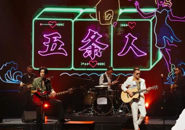  舞台|暑期结束，姐姐成团，接下来还有什么综艺好看？