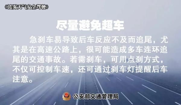  江西|江西气温又要大跳水 冷空气要来得很猛