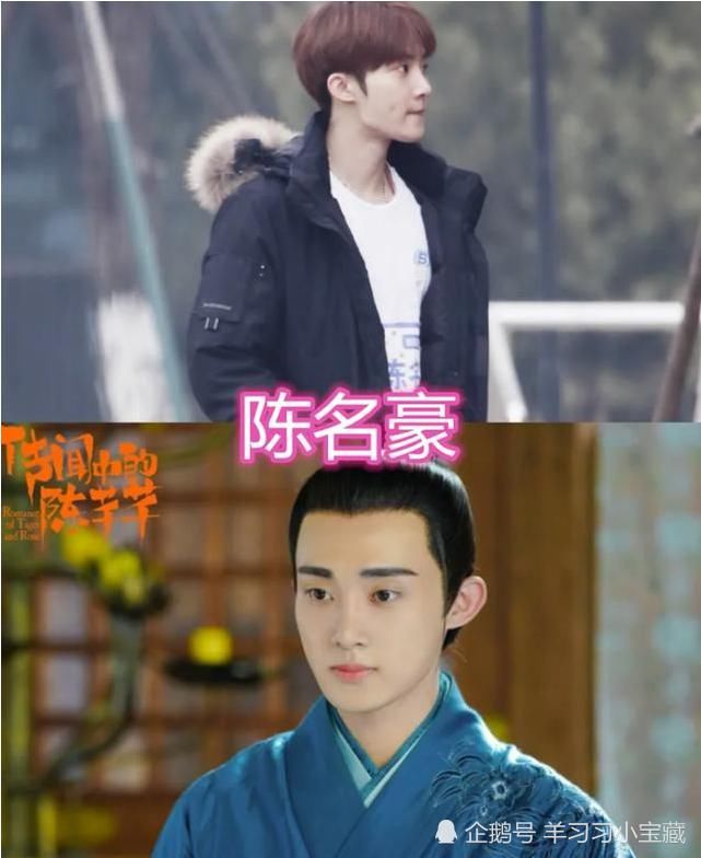 芊芊|选秀淘汰选手:秦牛正威直播,毕雯珺拍戏,他凭《陈芊芊》爆红!