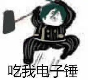 将近|“捡尸”竟已产业化？留学生两年间成功得手将近200名