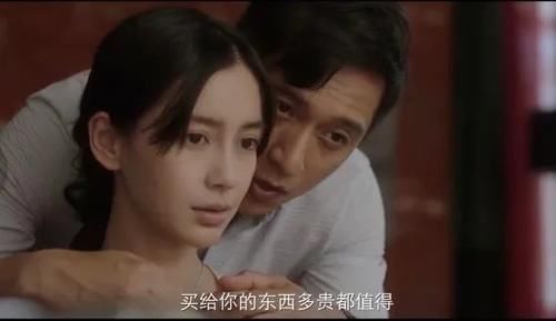 令人感动|现在的悬疑剧啊，越来越“女频”了