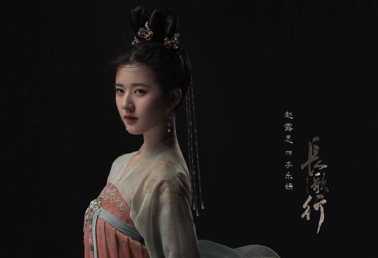  造型|《长歌行》主角阵容官宣，造型绝美，看到热巴和吴磊这部剧稳了