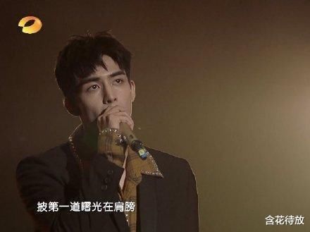  金鹰|金鹰你肿么了？宋威龙翻车，张萌像馒头，只有她扛住了一切！