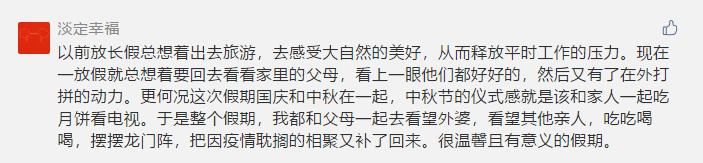 哪位|元气回归大礼包中奖名单公布！康康是哪位幸运鹅？？