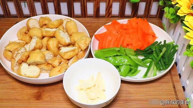  豆腐|豆腐这样做实在太好吃了，我家隔三差五就吃一次，比红烧肉还解馋