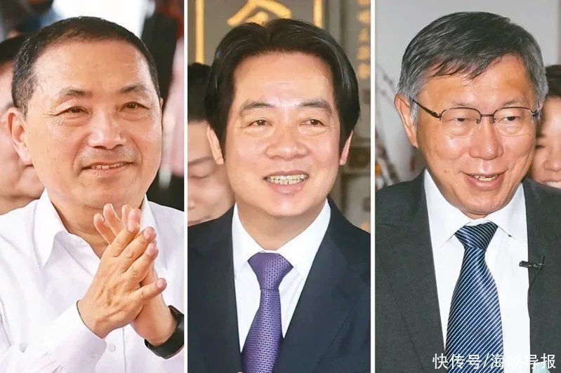 台媒民调：“三脚督”侯友宜民调下滑5%，弃保票流动成2024选战变量