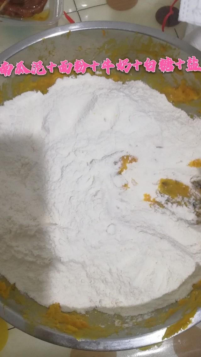  爱人|我的手工作品，南瓜奶香馒头，好吃到停不下来，教你俘获爱人的心