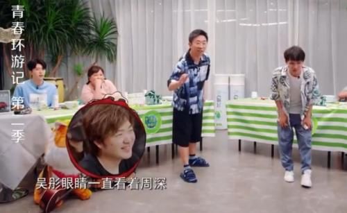  李晨|叫导演太见外，叫姚哥太老气，听到宋祖儿叫法：难怪李晨邀她常驻