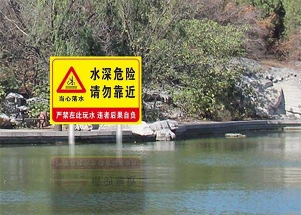  溺水|溺亡事件频发令人唏嘘 溺水已成我国青少年儿童伤害死亡主因